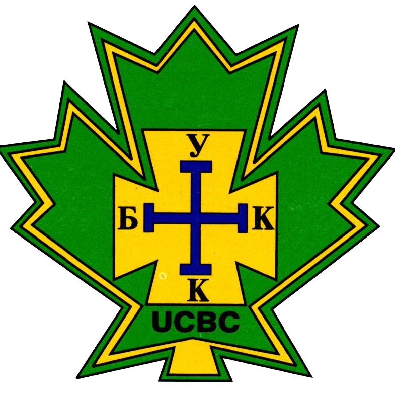 Ukrainian Catholic Brotherhood of Canada